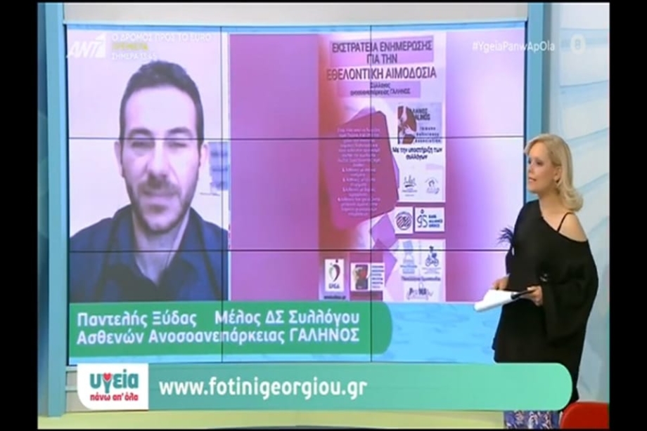 183790929_269896061483916_8481216816030974818_n