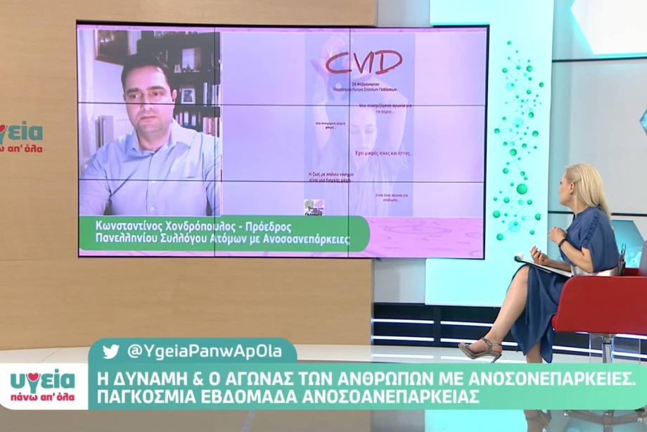 281650891_558206558982919_5962156934758167441_n