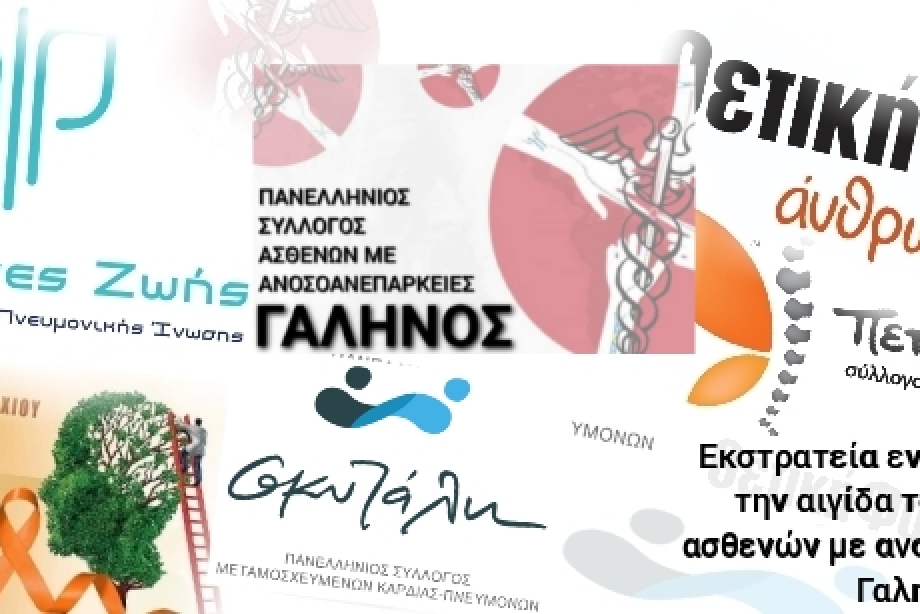 Polish_20240225_210448508