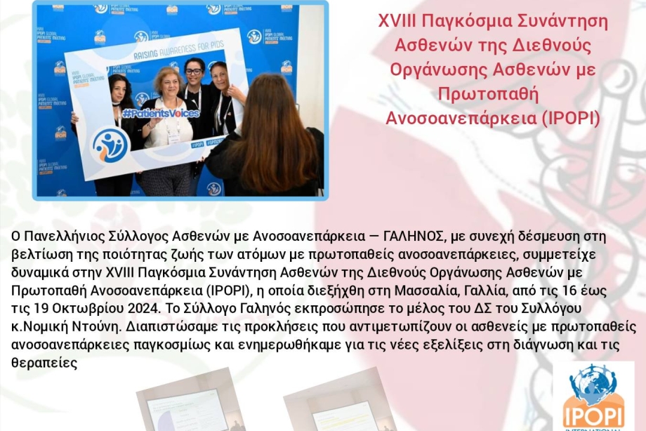 496638039_1272298228229821_3744852924075092655_n